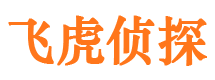 沿河市婚姻出轨调查